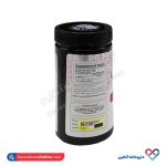 پودر ال آرژنین بیس نوتریشن 500 گرمی - Image 2